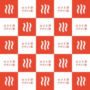 ポートフォリオ①
